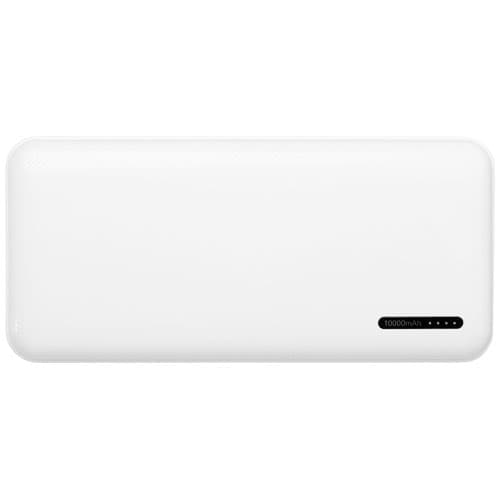 Powerbank Compress o zwiększonej pojemności 10 000 mAh